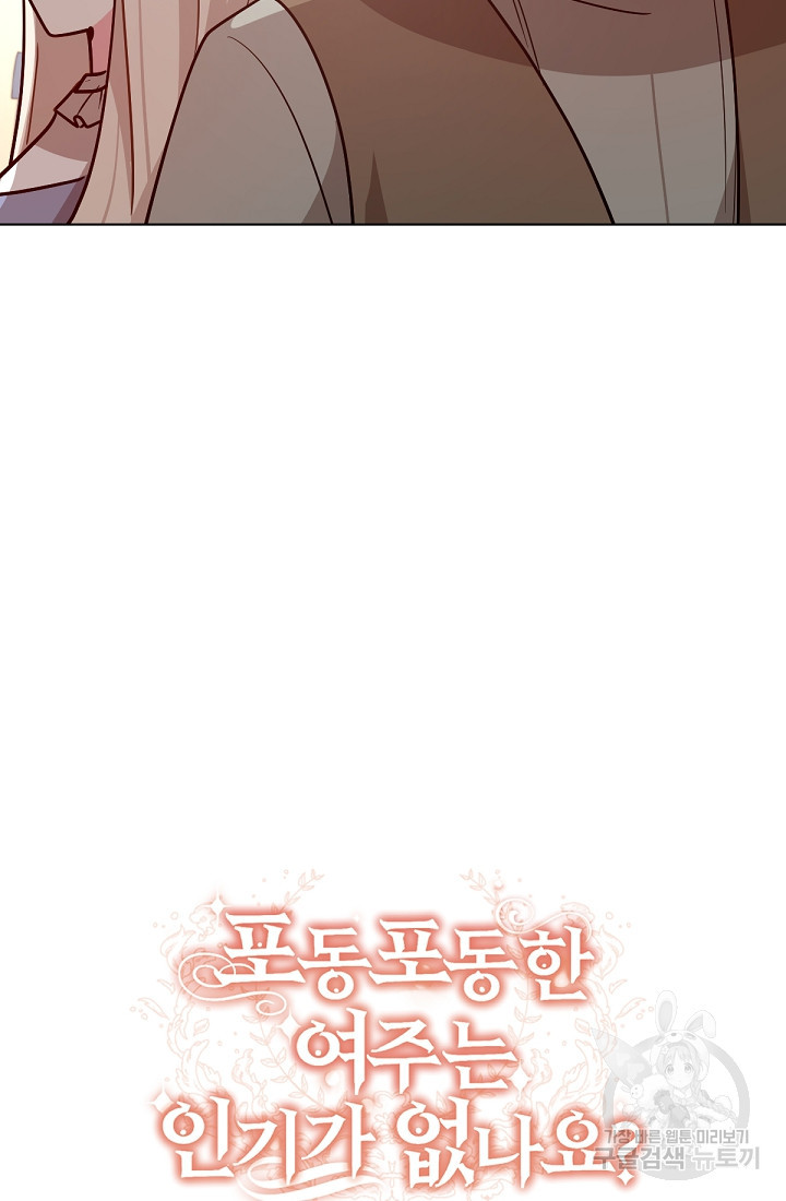 1674265742319ck2s5bziytw.jpeg