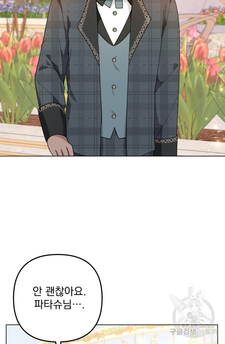 1674265806730y0wygu6kej.jpeg
