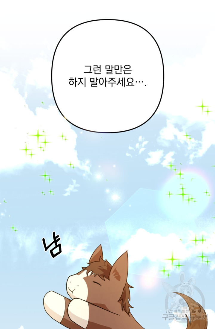 167426580982858wd85fbphy.jpeg