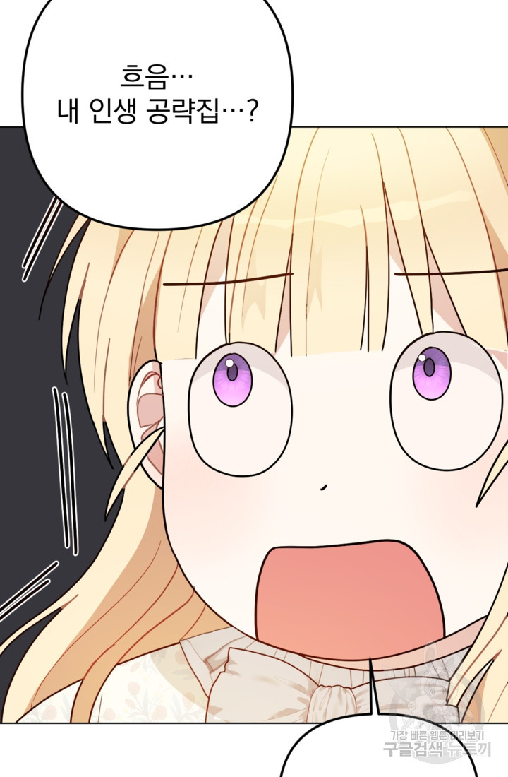 1674265813862c6goabu97z7.jpeg