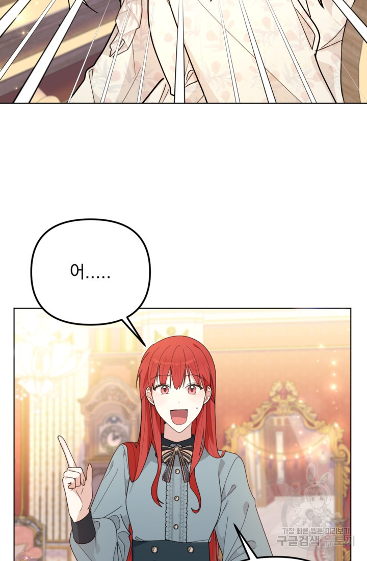 1674265815728uyviofejooh.jpeg