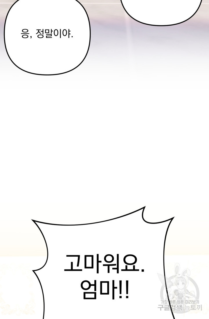 16742658189612jsj96j5dd3.jpeg