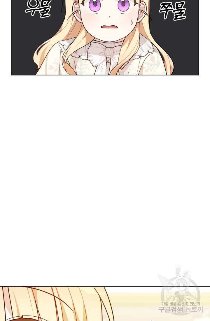 16742658198842scnr3jg8qa.jpeg
