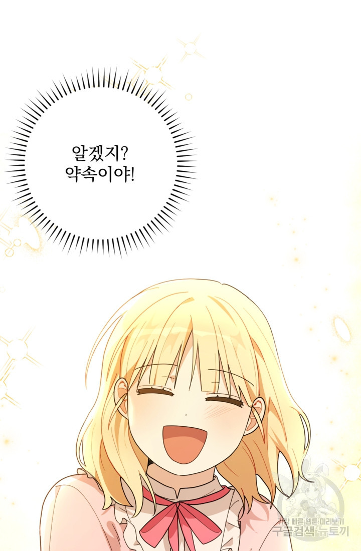 16742658615858cfl0ostr7o.jpeg