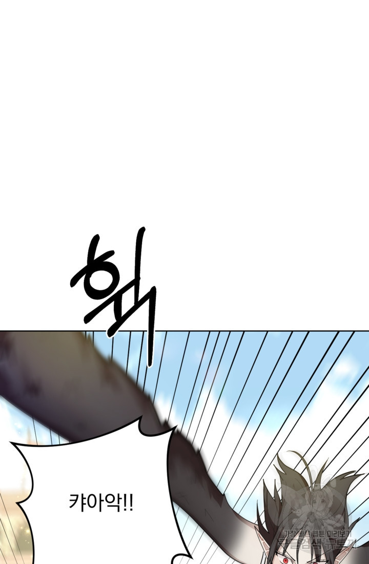 1674265867449olgf29sp8rk.jpeg
