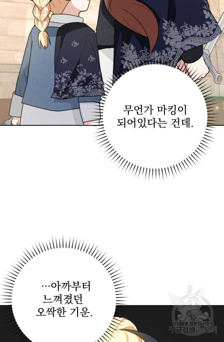 1674265868851gaifghc6yl8.jpeg