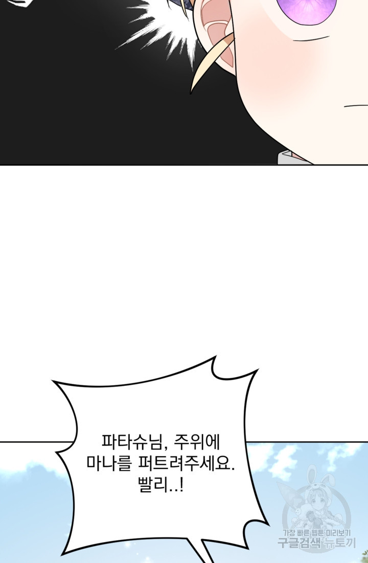 1674265869614cg3a0kr0b68.jpeg