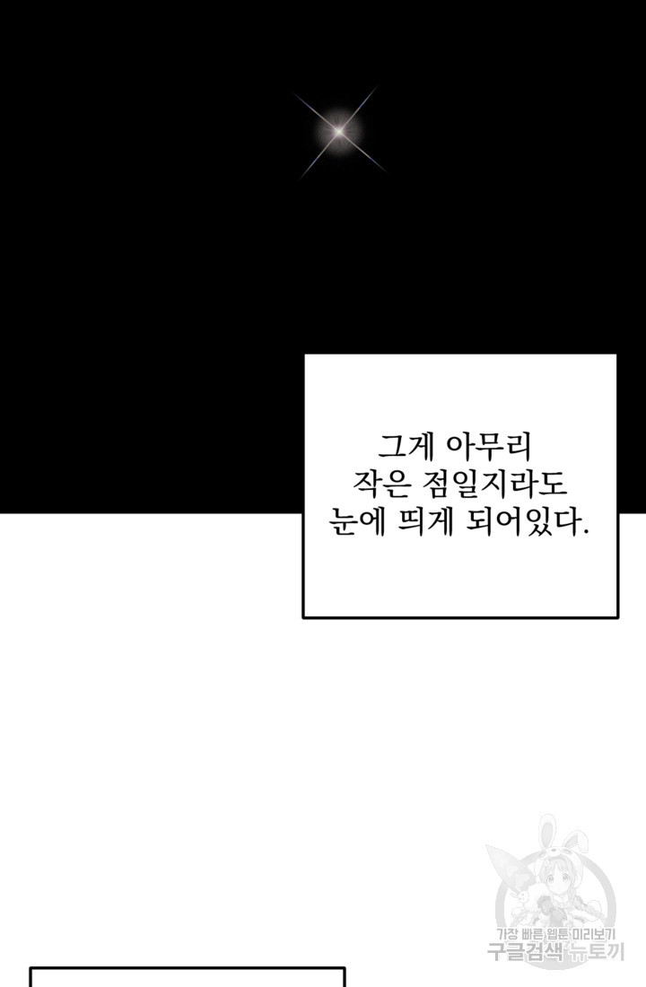 1674265870240i53py76rw7s.jpeg