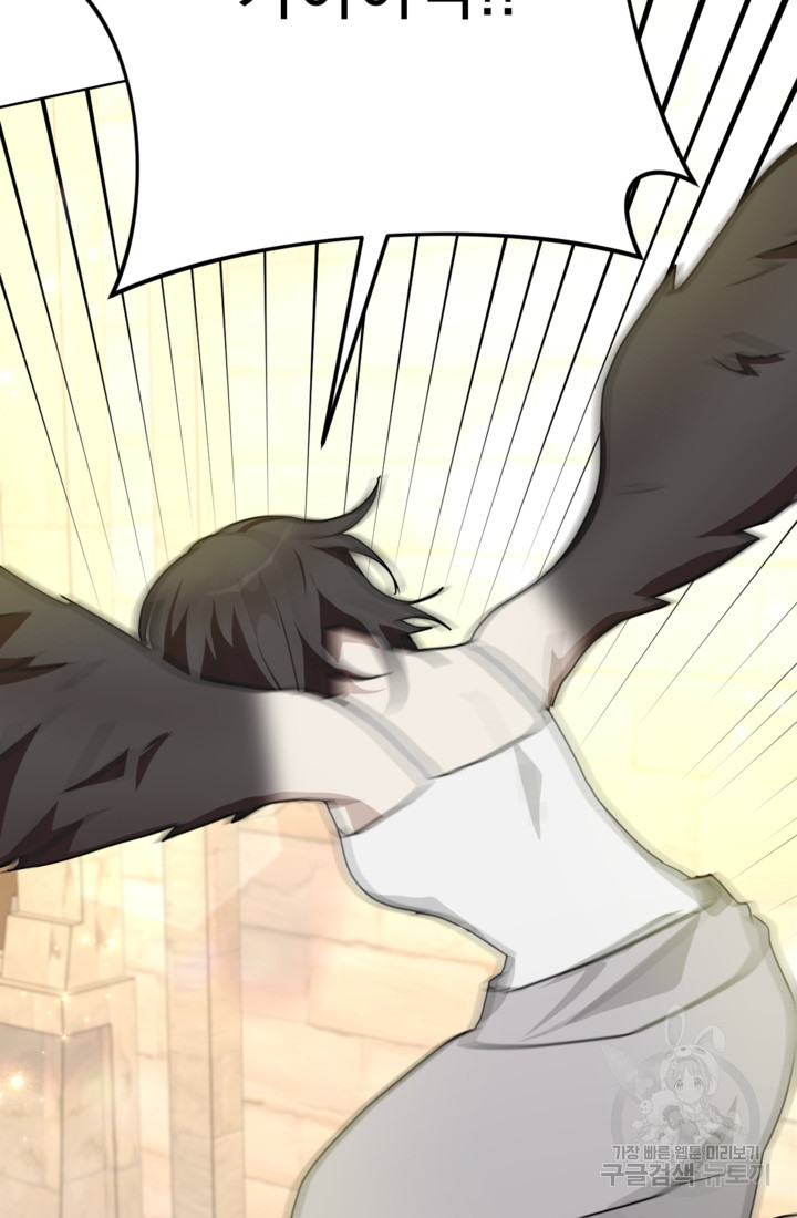 1674265872103lk78pl06mns.jpeg