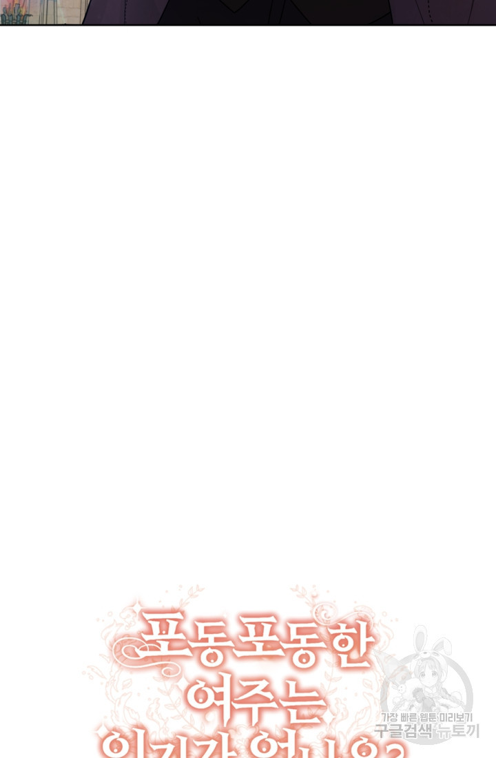 1674265876458yj9bd9knd7g.jpeg