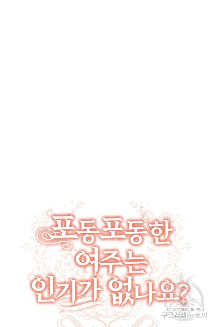 1674265956195s2o6tiho37d.jpeg