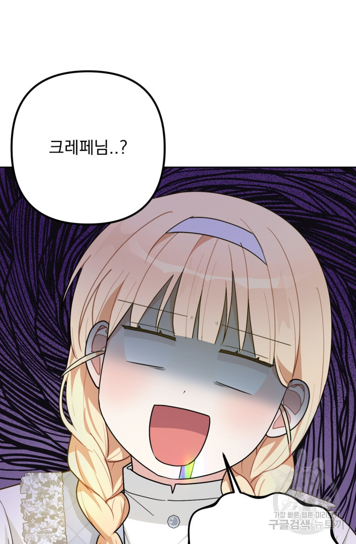 1674265960346kha4y8jmbpi.jpeg