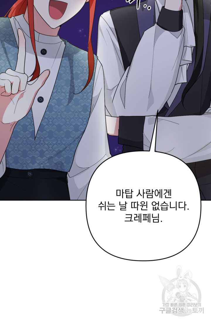 1674265966859kbgonrh27pm.jpeg