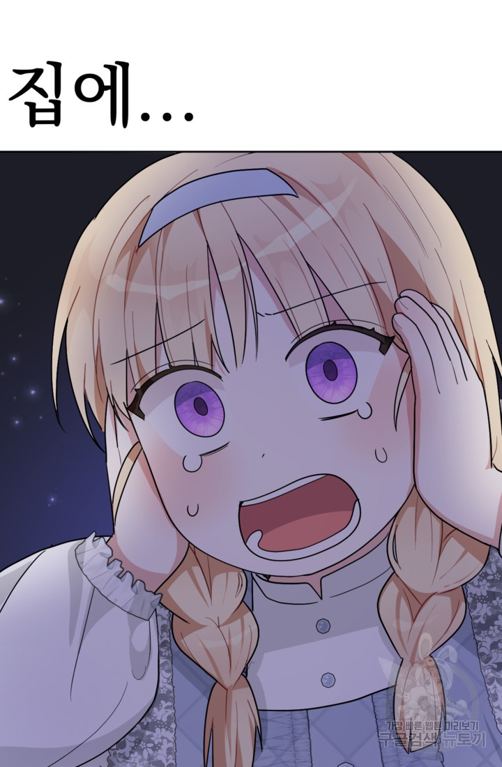 1674265969349rjt5egpsuvd.jpeg