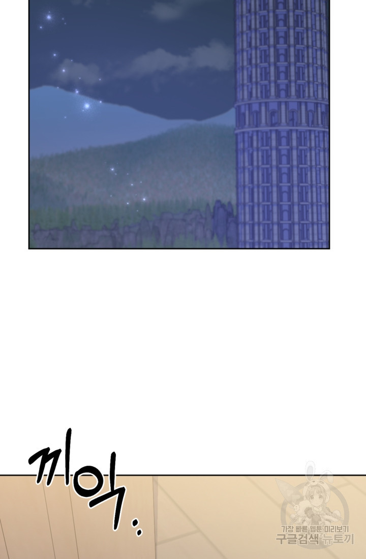 1674265969810oxhwuwzk4uc.jpeg