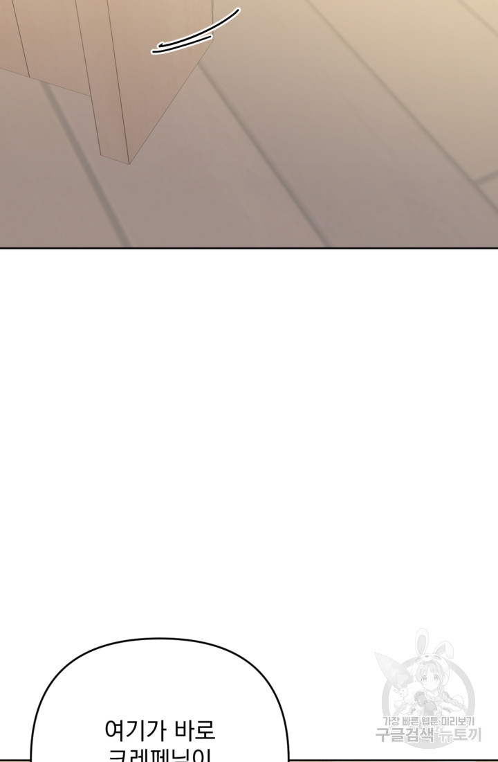 1674265969962jfqculmc46.jpeg