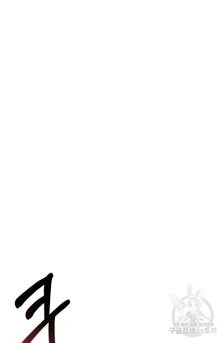 1674265973062q2nzsy0n3h.jpeg