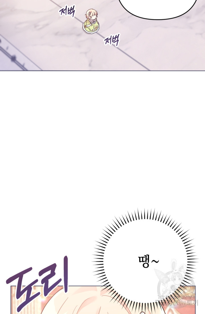 1674265412309q9edsys0zfh.jpeg