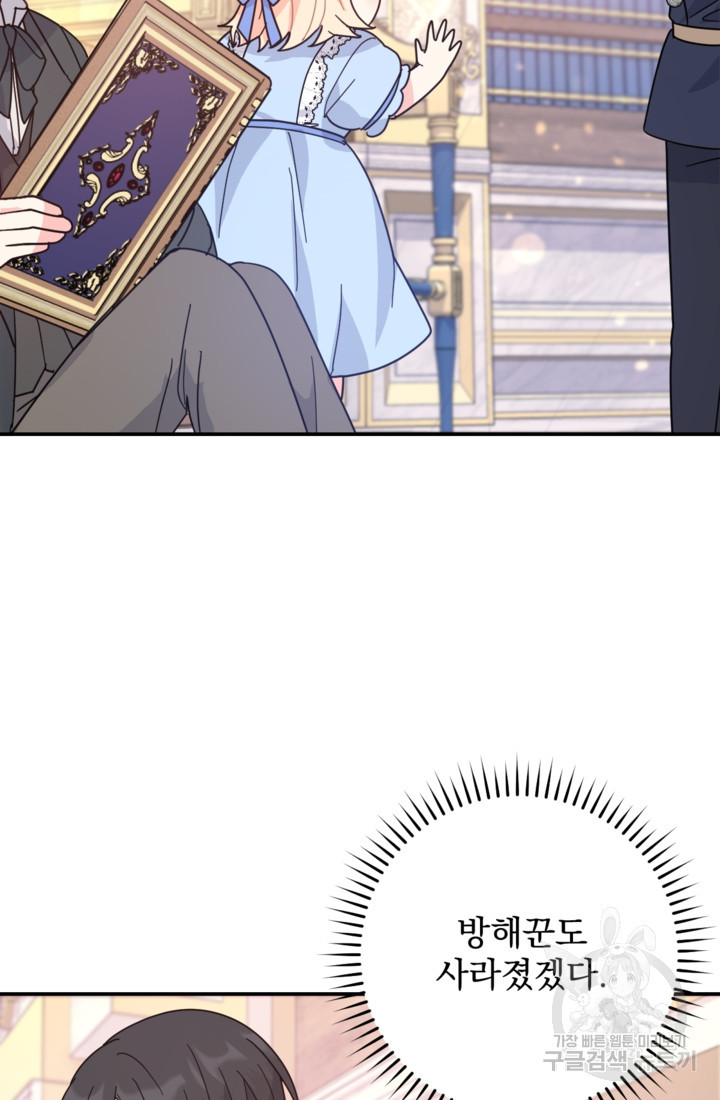 16742654251267n5iu6jq1a.jpeg