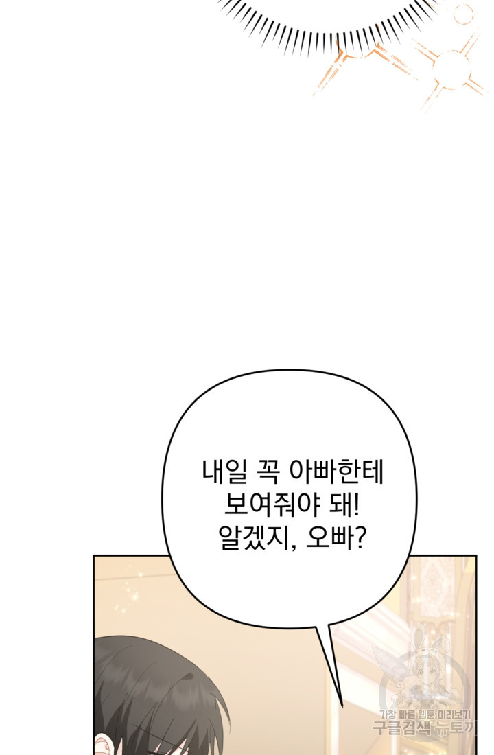 1674265429662yoifq8l3sph.jpeg