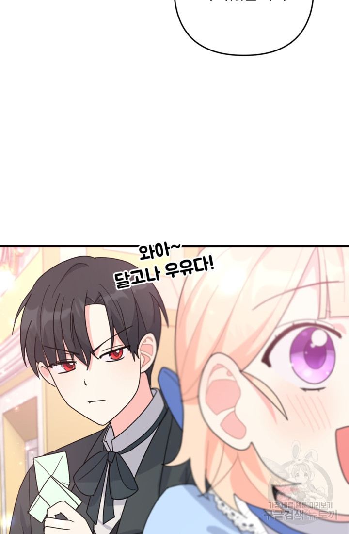 1674265430116xhihv4damm.jpeg