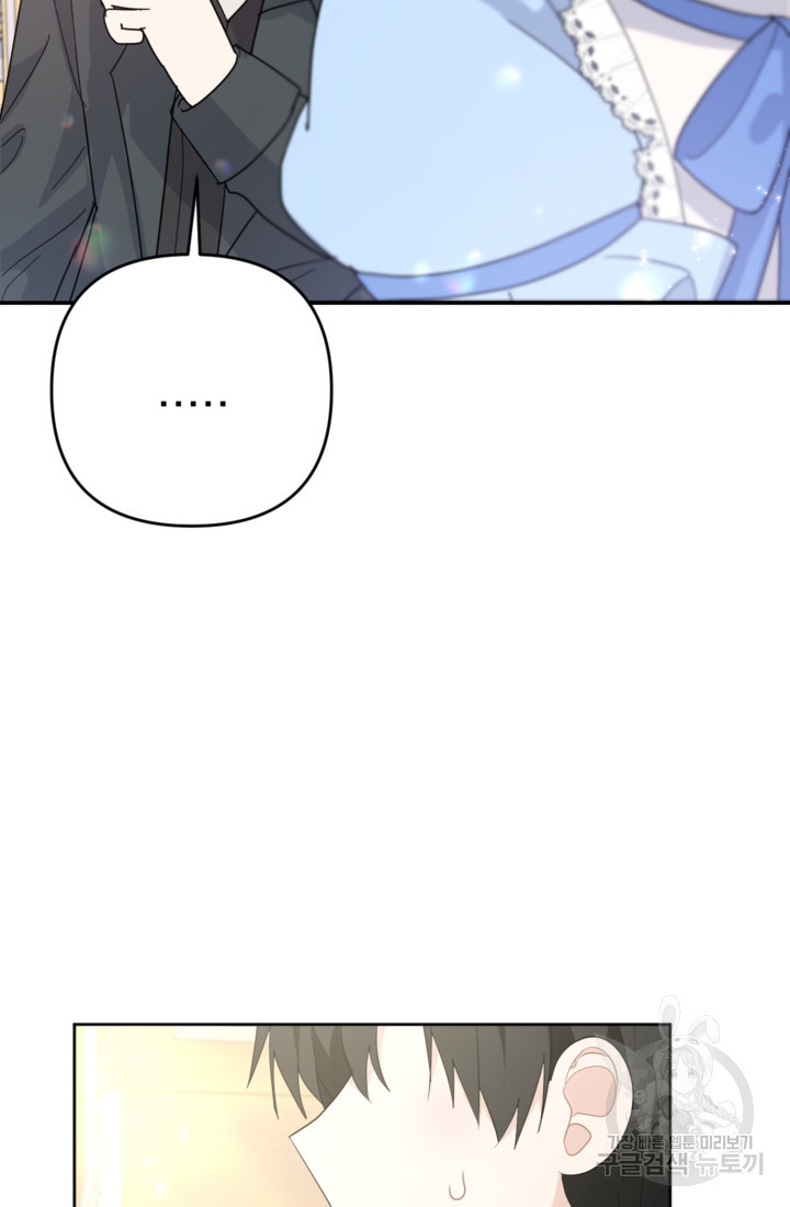 1674265430269f38aqjhbfje.jpeg