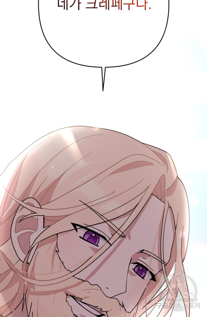 1674265432715ygndfpdpvpd.jpeg