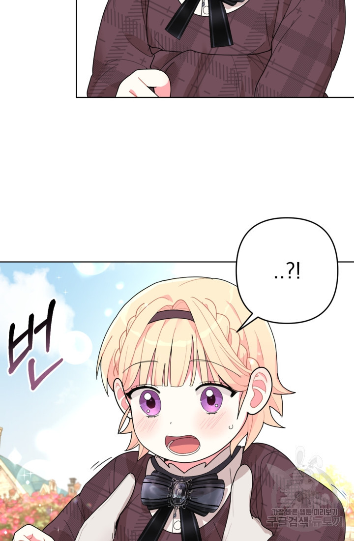 1674265445708xj333yhqagg.jpeg