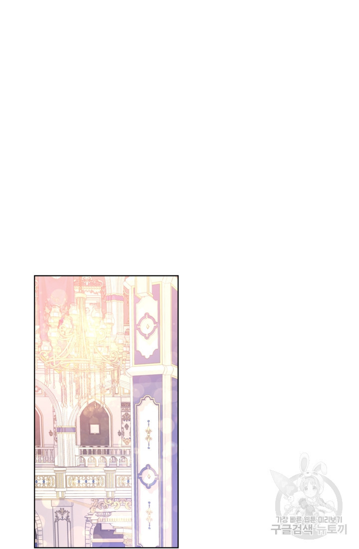 1674265449494wbalce17iof.jpeg