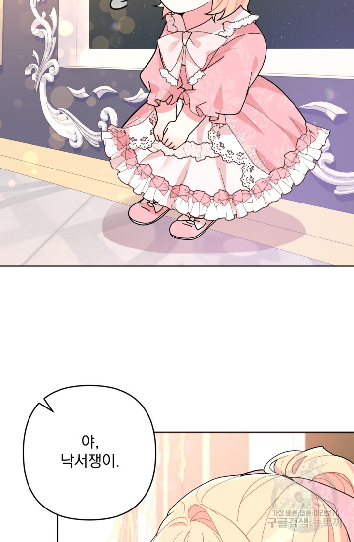 1674265449799546hves78v6.jpeg