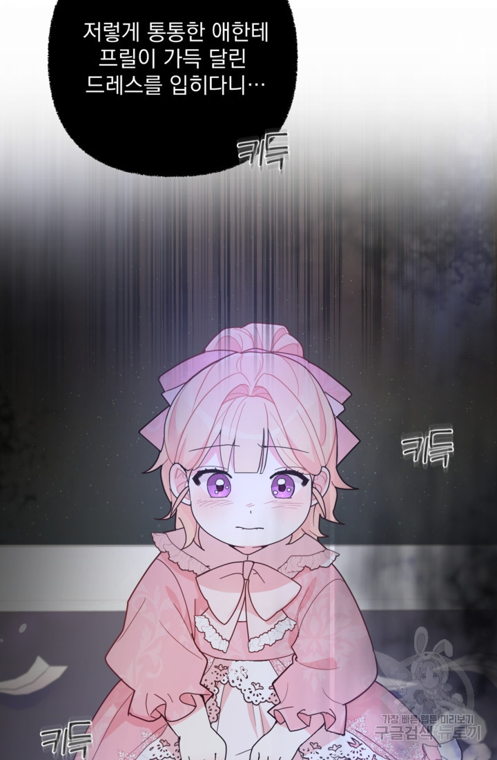 1674265458618jkdo0tuajrp.jpeg