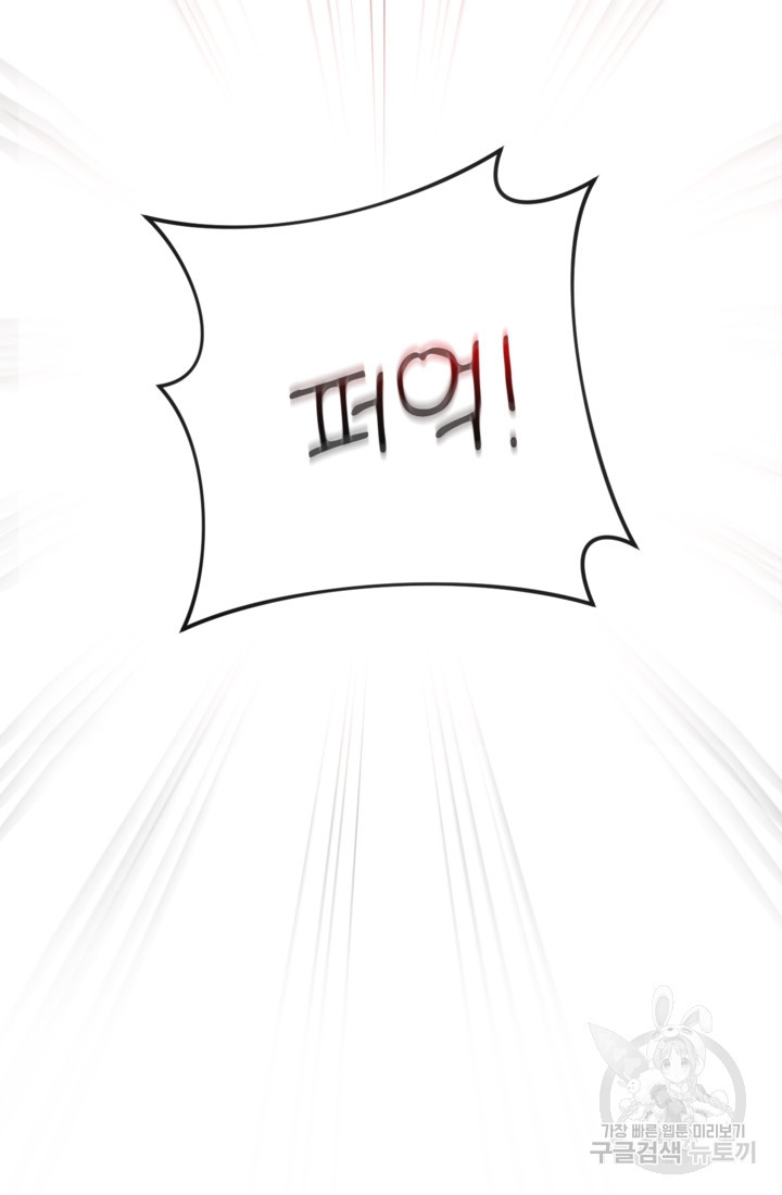 1674265459379inhjjycd1h.jpeg