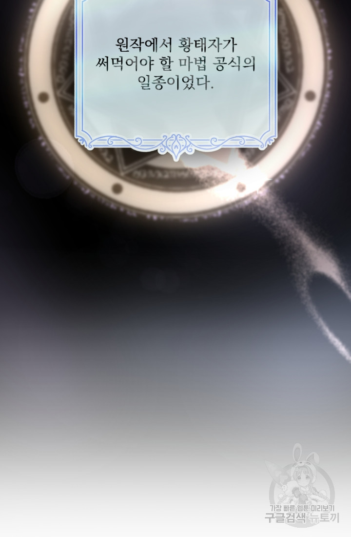 1674265466263u0h05si46c.jpeg