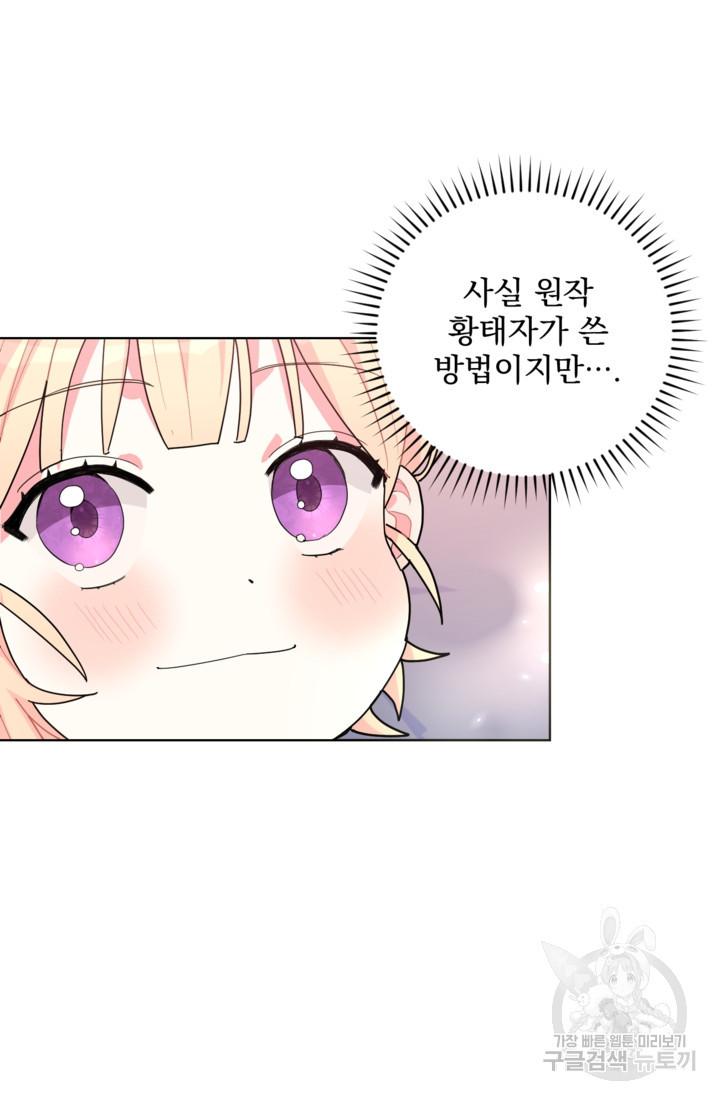1674265467175lcnajhx2s9b.jpeg