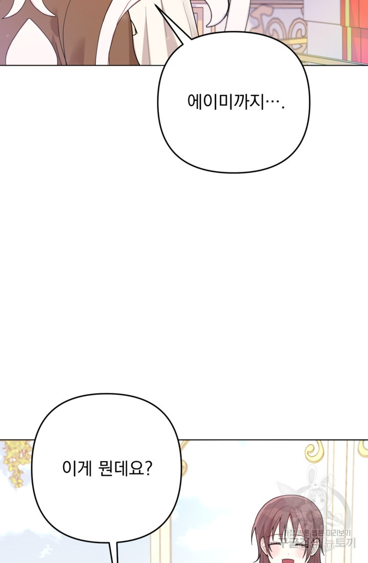 1674265518875af2qmglt7u5.jpeg