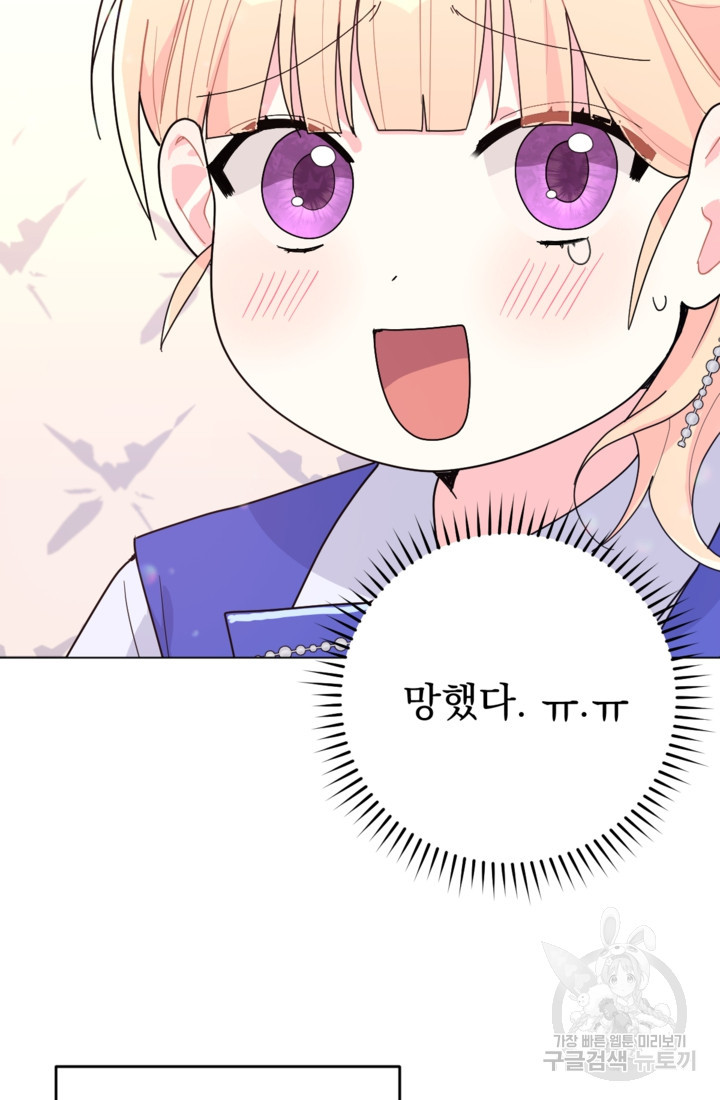1674265530186d5d6rfbxtzg.jpeg