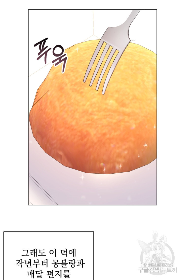 1674265531430q3wxe78lrv.jpeg