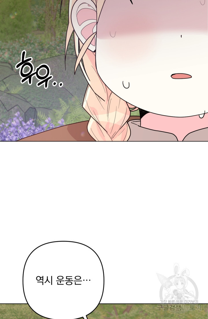 167426553417574vqz31nof7.jpeg
