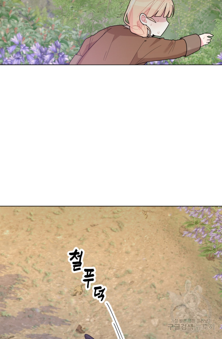 1674265534478yv6ey6jy96q.jpeg