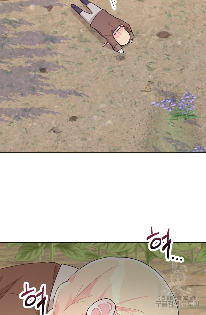 1674265534630nl1ibrlfrve.jpeg