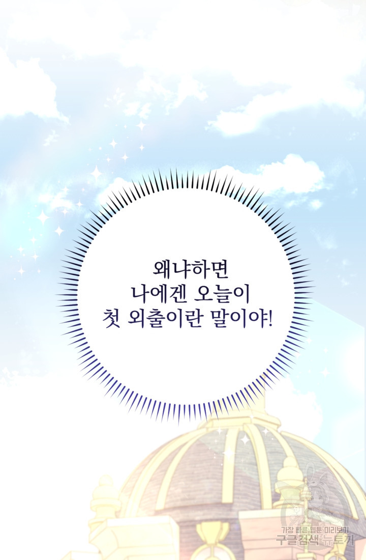 1674265639790boq380goab.jpeg