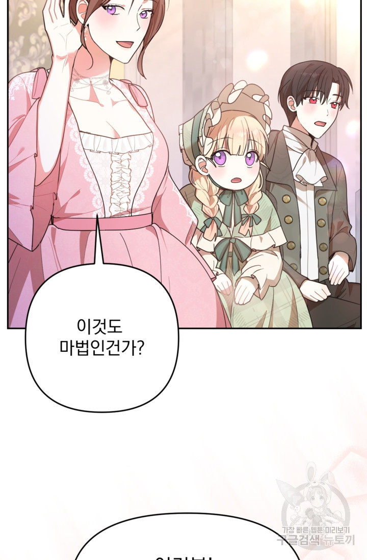 1674265655543aoyts451gla.jpeg