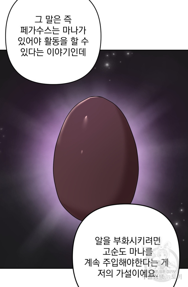 1674265661738mj8gbn0lkns.jpeg