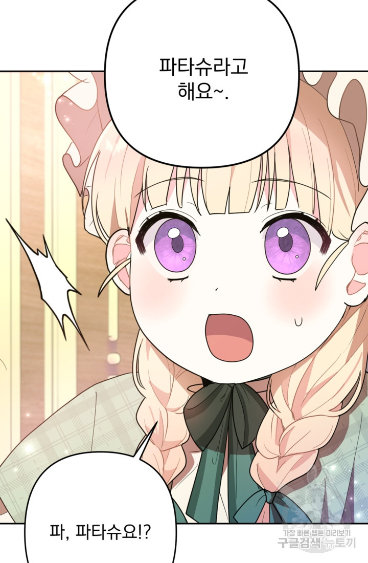 167426566377344jry751ere.jpeg