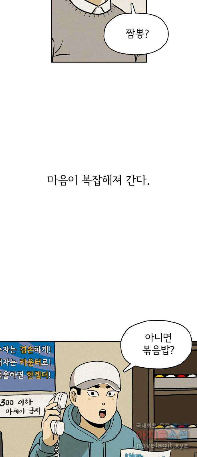 16742675821291hr358dyosj.jpeg