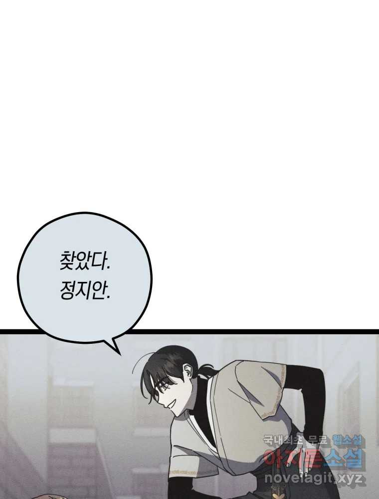 1674355586938lr0y2jcy0ui.jpeg
