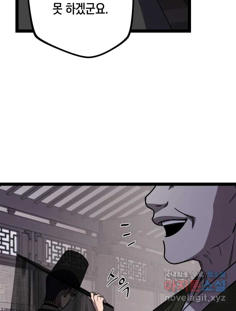 1674355596119cs49x3io95g.jpeg