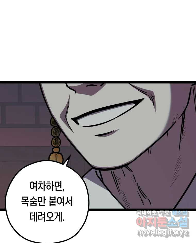 1674355597054dgcxtgtwctu.jpeg