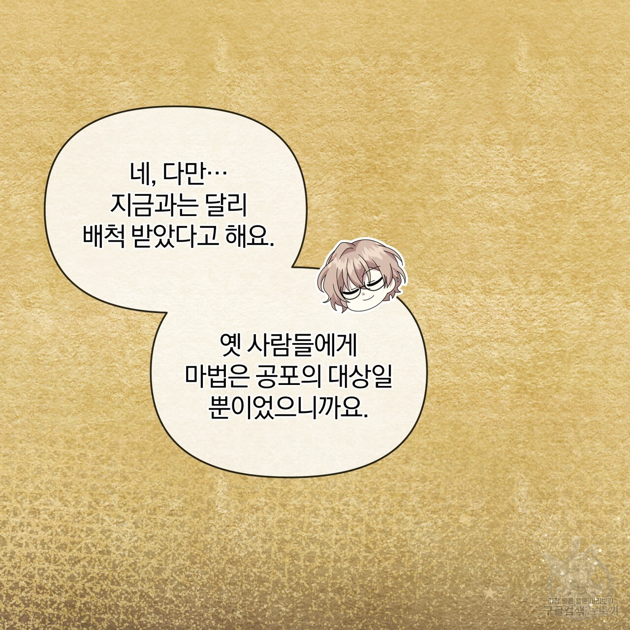 16743570253045sua09t7pda.jpeg