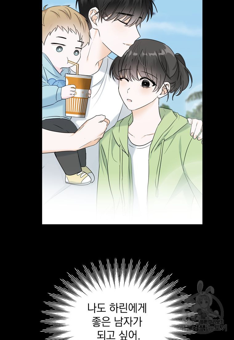 1674354070870akis7usia3.jpeg